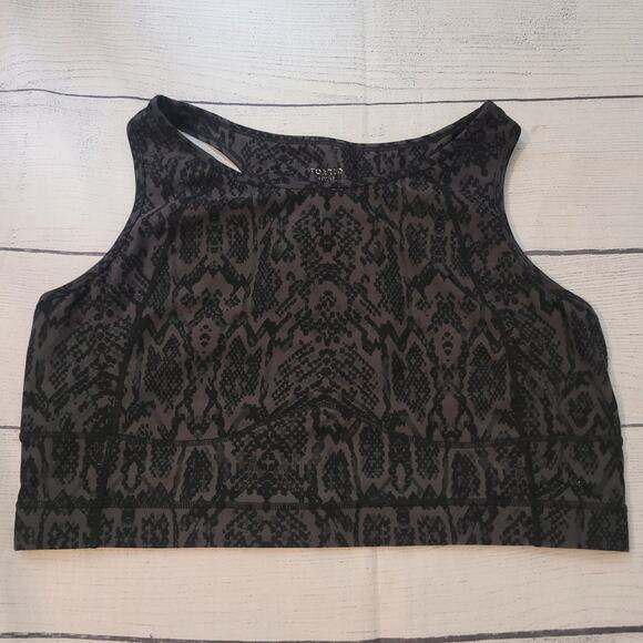 Torrid Size 4 Activewear Low-Impact Wireless Sports Bra Animal Print Gym Wear - Picture 7 of 7